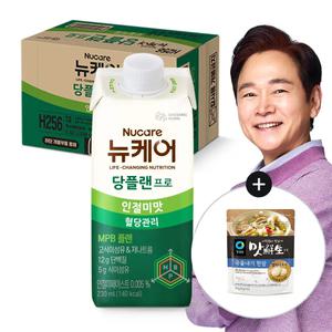 뉴케어 당플랜 프로 인절미맛 230ml, 24입, 1개+증정(청정원 맛선생 멸치디포리 국물내기 한알 60g (15개입), 1개)