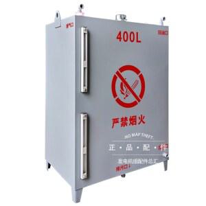 기름보일러기름통 석유기름탱크 200L 석유 스테인리스 제품 원형