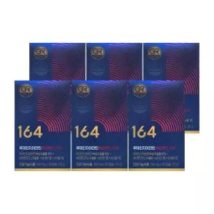 뉴트리원 164 루테인 지아잔틴 에이엑스 GR 500mg 30캡슐 6개/mj