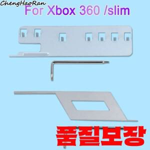 Xbox 360 용 1 세트 컨트롤러 열기 도구 슬림 수리 제거 스크루 드라이버 두꺼운 액세서리