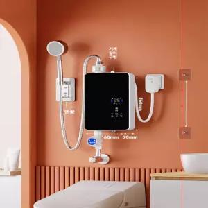 모블리 인버터 전기세 전기순간온수기 전기온수기 순간온수기