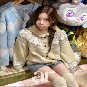 래빗 자가드 둥근카라 울 니트 가디건 겨울니트 데이트룩 나들이룩 마실룩 데일리룩 cd3529