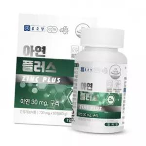 돈스텔 아연 플러스 700MG X 90정 미국산 미네랄영양제 유해산소