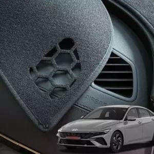 (무료배송) 바겐 아반떼 CN7 대쉬보드 커버 논슬립 대시보드