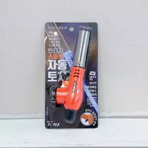 썬터치 스마트 자동 토치 ST-T2000D/가스/캠핑/액화/방지/셰프/요리용/세프/쉐프/까스/요리/조리용/바베큐