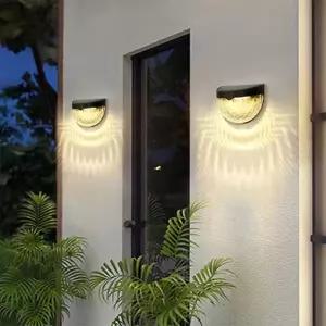 분위기 무드등 태양광 엣지등 야외 절전펜스등/잔디등/정원/LED/조명등/조명/파티라이트/실외등/소품/캠핑