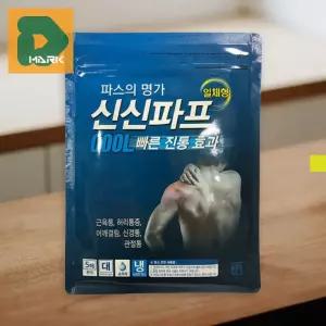 대용량 신신파프 50매 파스 근육케어 좋은 부착 굴곡부위 가능한 스포츠용 시원한 신축성 패치 밀착형