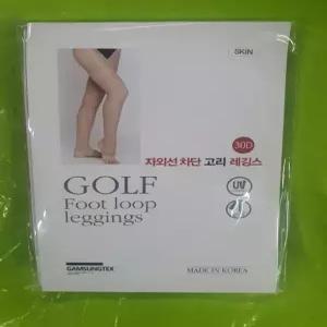 1 켤레 감성텍스 GOLF 자외선차단 살색 고리 레깅스 30 D 발고리 쫀쫀 스포츠운동 갱수네