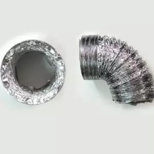 주방 환풍기 자바라 호스 알루미늄 배기 덕트 환기 연통