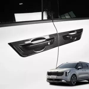 카니발 4세대 페이스리프트 도어 외캐치 커버 몰딩 기스방지 용품