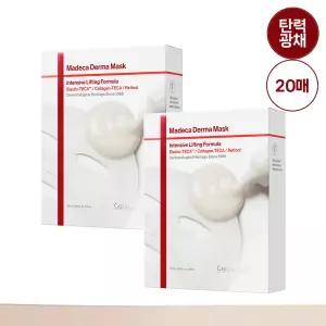 [본사직영] 마데카 더마마스크 인텐시브 리프팅 포뮬러 10매 2박스