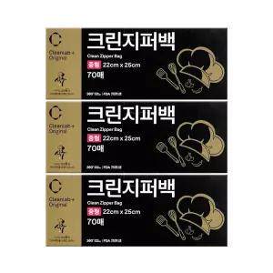 크린랩 대용량 크린지퍼백 중형 22cm x 25cm 70매 3개 (총210매)