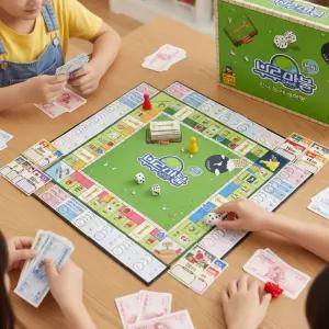 가족 4인 보드게임 부루마불 신나는 세계여행 미니