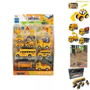 드림시티 건설 구조대/중장비/모형/장난감/남자아이/어린이/자동차/주니어/세트/놀이/완구/공사현장/현장