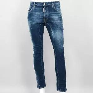 [디스퀘어드2] 다크 퍼펙트 클린 워시 바이커 진 136713712