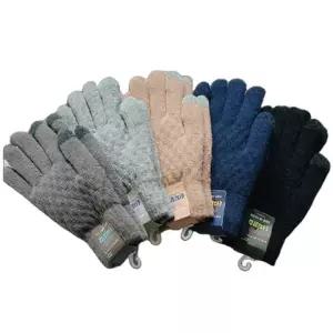 터치장갑 데일리 장갑 털장갑 핸드워머 겨울장갑 여성장갑 손가락장갑 벙어리장갑 스마트폰장갑