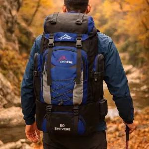 백패킹 배낭 가벼운 여행가방 등산 아웃도어 방수 빅백팩 4컬러