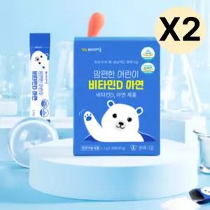 비타민마을 맘편한 어린이 비타민D 아연 스틱 30포 X2 LON
