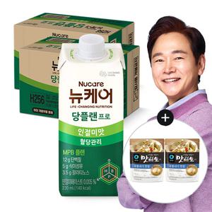 뉴케어 당플랜 프로 인절미맛, 230ml, 24입, 2개 + 증정 (청정원 맛선생 멸치디포리 국물내기 한알 60g (15개입), 2개)