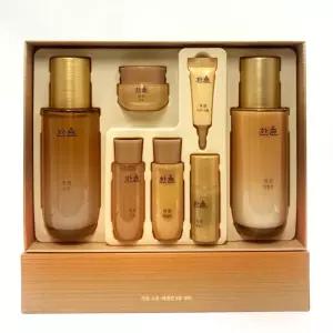 한율 극진 2종 세트