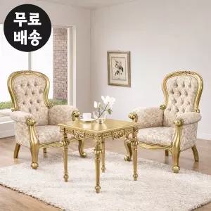 [벤티스가구]윙스 골드 엔틱 부부 테이블 티 원형 탁자 세트