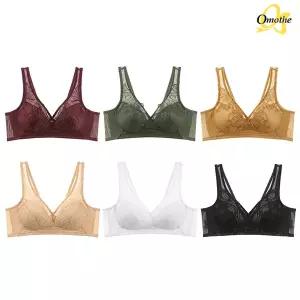 [최초가 45,000원] 오모떼 수피마 풀커버쉐이핑 브라 1종/컬러택일