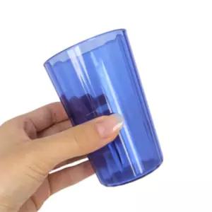 이지마켓 PC 물컵 230ML 다회용컵