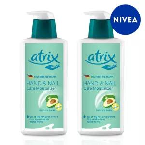 아트릭스 핸드&네일 케어 400ml 2개