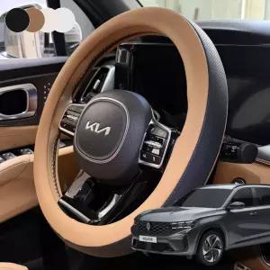 그랑콜레오스 핸들커버 자동차 투톤 타공 가죽 미끄럼방지 사계절 공용