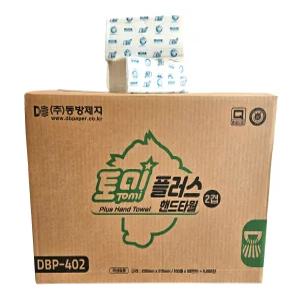 동방제지 토미플러스 핸드타올 2겹100매 50개입 1박스