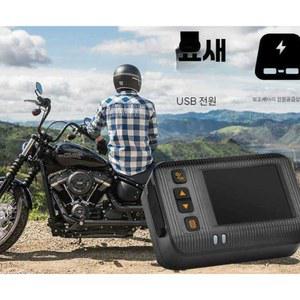 오토바이 블랙박스 2채널 채널 고화질 교통 바이크 듀얼 스쿠터