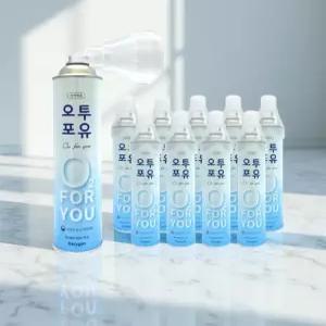 강아지 산소캔 산소마스크 산소발생기 휴대용 산소캔 816ml 10개