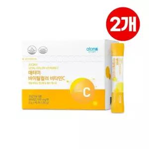 애터미 바이탈 컬러 비타민C (90포)x2ea