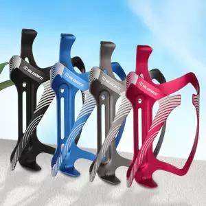 초경량 자전거 물통 케이지 사이클링 물병 거치대 고정 홀더