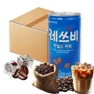 레쓰비 마일드 캔커피 175ml 60캔 업소용