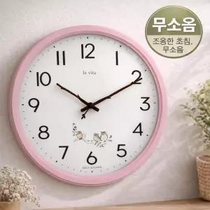 35cm 부엉이 원목 무소음 벽시계 국산 개업선물 시계