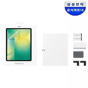 삼성 정품 갤럭시 탭 S10FE플러스 AR 스크린 프로텍터 보호필름 EF-UX620