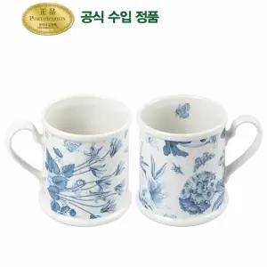 [포트메리온]보타닉블루 머그 2p(BO)