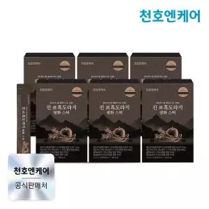 [천호엔케어] 진 흑도라지 쌍화스틱 10ml 30포 x 6박스