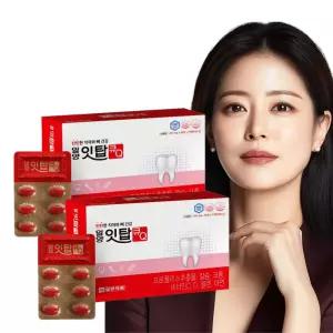 일양약품 잇탑큐 치아 건강 호주산 프로폴리스 칼슘 약8개월분