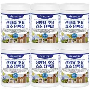 아임뉴트리 산양유 초유 효소 단백질 420g 6통