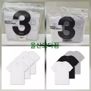 2026년 3PACK 무지 반팔티셔츠