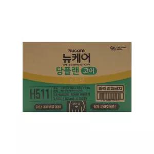뉴케어 당플랜코어 호두맛 165ml x 24팩 x 1박스 /An