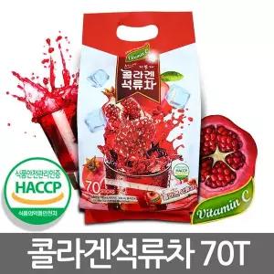이레에프에스 저분자콜라겐 석류차 70T + 70T