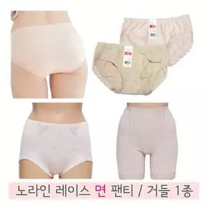 [비비안 외] 노라인 레이스 면팬티/거들 1종 [4매이상 무료배송] 860621