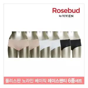 [로즈버드by비비안] 폴리스판 노라인 레이스팬티 6종(RS592) 860619