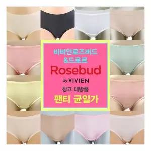 [남영 비비안]데일리 노라인 스킨 베이직 팬티 균일가(RS659) 860540