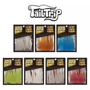 라겜매 테일트립 7.4cm (2.9인치) 선상용 종선용 아징 볼락웜