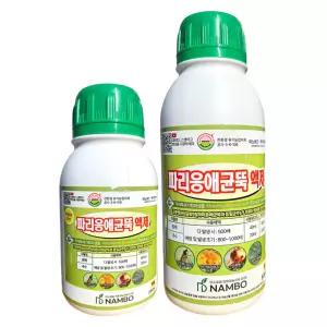 파리응애균뚝 액제 선택 미생물 효과 응애 퇴치 고추 파밤나방 마늘 양파 고자리 파리 뿌리