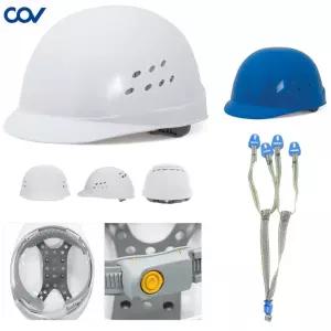 국산 시원한 경작업모 경량 헬멧 안전모 추천 작업모자 통풍안전모 안전모자 경량안전모